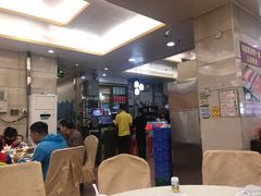 大堂-新享乐海鲜(翠华路店)