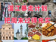 -老鼎万春卤菜(五代传承创始老店)