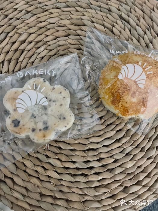 RAN BAKERY图片