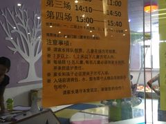 -天津图书馆(复康路馆)