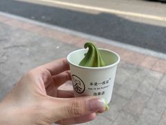 -茶是一枝花泡茶店