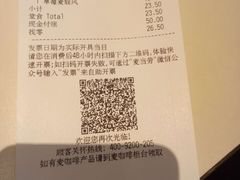 -麦当劳(天津站三店)