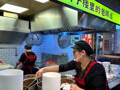 -公交新村粉店(赤岗冲店)