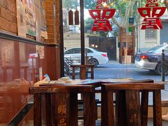 -颐品居涮肉(乌鲁木齐中路店)