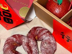 -PAPER STONE BAKERY(天环店)