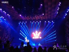 -轩 SUPER LIVE 超级现场(农科路店)