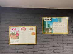 -欧阳家吊炉饼(九纬路店)