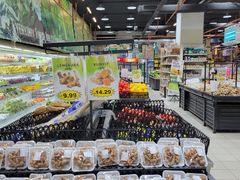 -Servay Hypermarket & Parkwell Departmental Store(SERVAY-KK PLAZA-CUP)