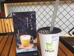 -TPLUS茶家(上海商城南京西路店)