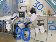 -佛山中大口腔医院·市二级口腔专科医院