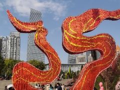 -汉江湾体育公园