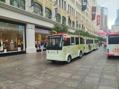 -南京路步行街