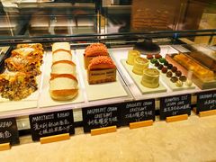 -V咖啡(兰州盛达希尔顿酒店)