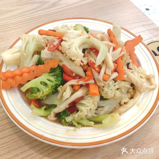 莫西·泰式料理清真