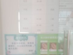 -自然之声助听器·呼吸机(保定清苑店)