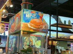-米芝莲(南国花锦店)