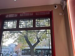 -杏园餐厅(西四北大街店)