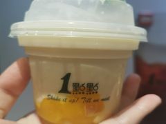 -1点点(星光名座店)