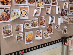 -庆蓉云·庆云面(双林店)