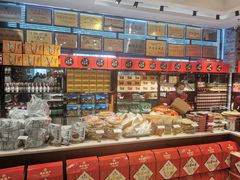 -令氏家外家周秦食府(高新店)