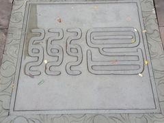 昌州古镇-昌州古城