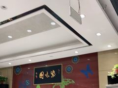 -紫光园(燕郊总店)