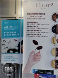 -爱空间美睫健康美甲