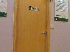 -慈铭体检(洋桥分院)