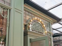-玛格萝妮比萨屋(四平店)