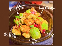 -虫二酒肆(美罗城店)