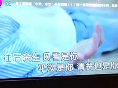 -INLOVE KTV(世博源店)