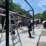 名古屋｜名古屋城里的一顿午餐