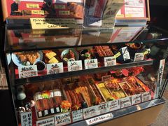 门面-本家 柴藤