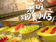 -星伦多自助料理(永旺店)
