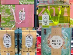 -世纪联华(杭州新塘路店)