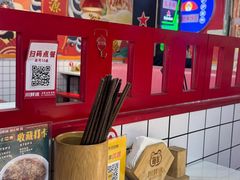 -川鲜说美蛙鱼火锅(杏林店)