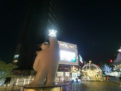 -东莞松山湖万象汇