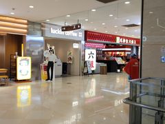 -光启城时尚购物中心