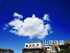 -白草畔自然风景区