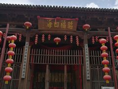 -新安江山水画廊风景区