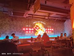 -令狐冲·炭烤活鱼(宝龙店)