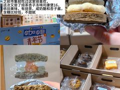 -济南恒隆广场