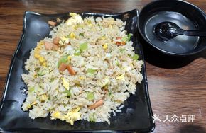 Golden Yangzhou Fried Rice