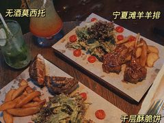 -The Cheebat 锌吧·Bistro(体育西店)