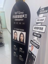 -Dr.U博士医疗美容医院