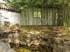 -秋霞圃