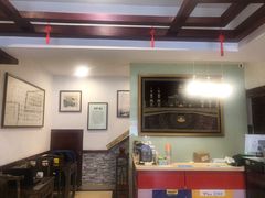 -伊兰麒兰馨园·川菜·清真馆(339电视塔店)