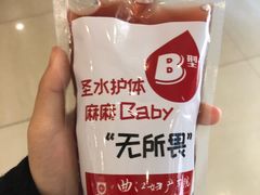-西安曲江妇产医院-妇科