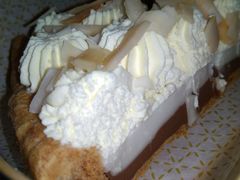 -Pie Bird(新闸路店)