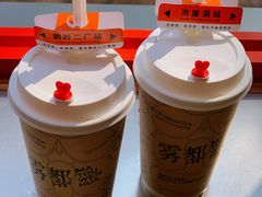 -喧闹·东方大气茶(鹅岭二厂店)